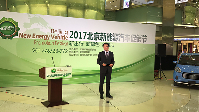 20170623_1498187684763708.jpg 微信图片_20170623111156.jpg