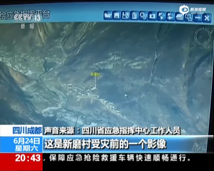 人口失联_漩涡中的康泰生物 还需防备实控人失联跑路风险(3)