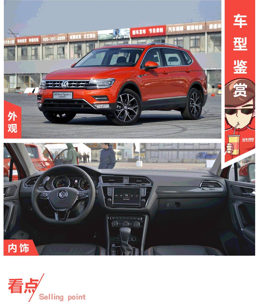 口碑俱佳！这3款20来万SUV，空间比5系Li还大