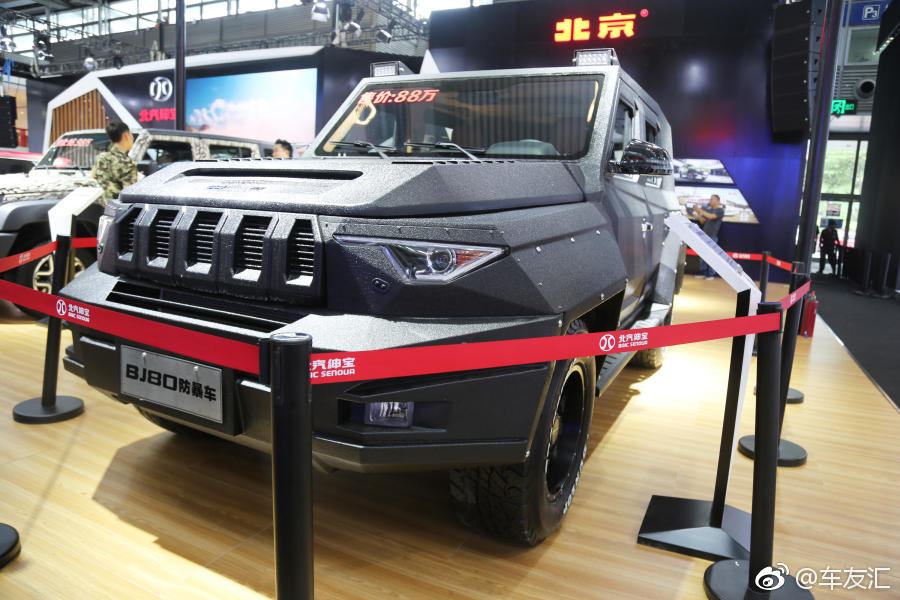 北汽BJ80防暴车，2017深港澳车展实拍