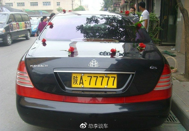 西安最牛的13辆绝版豪车，千万豪车经常当婚车