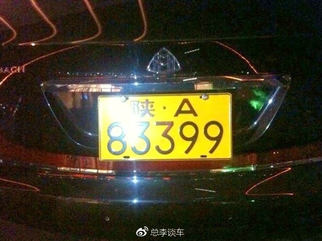 西安最牛的13辆绝版豪车，千万豪车经常当婚车