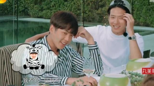 張若昀“懟”賴雨濛：我特別怕尷尬 所以我怕你