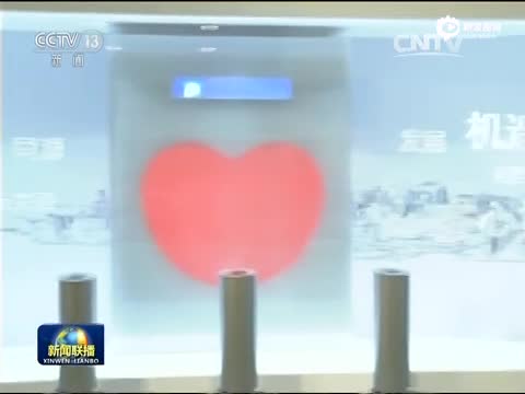 习近平参观香港成就展