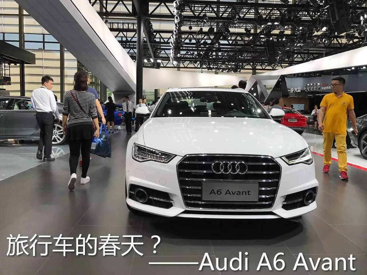 这款“买菜车”标价近50万,我为何不觉得贵?