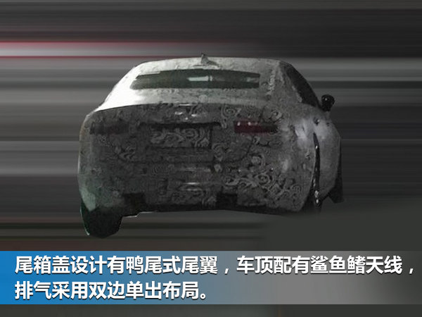 捷豹国产XEL年内上市 搭全新2.0T/动力超奥迪A4L-图8