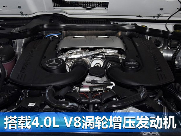 奔驰全新G级SUV谍照曝光 搭4.0L增压发动机-图2