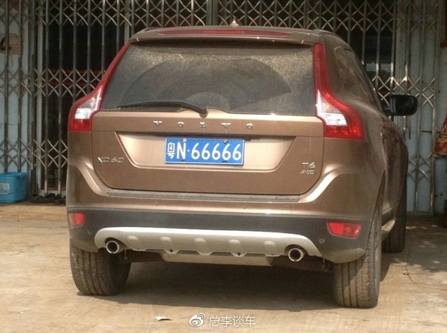 拍卖最少值200万,汕尾车主开车去上牌“随机”选中88888