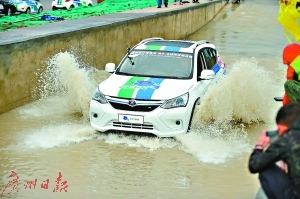 暴雨季 纯电动车“涉水”掂不掂?