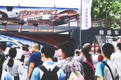 用实力征服一切  奇瑞瑞虎7车手挑战营驾临佛山