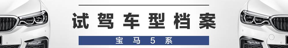 2017年能开上这台新车,亲戚朋友都会刮目相看!
