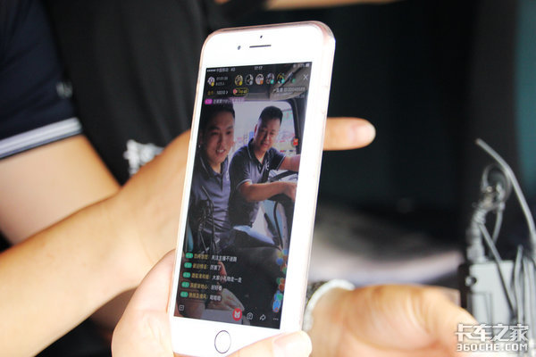 VOLVO节油总决赛 11万人同参与发车仪式