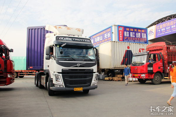 VOLVO节油总决赛 11万人同参与发车仪式