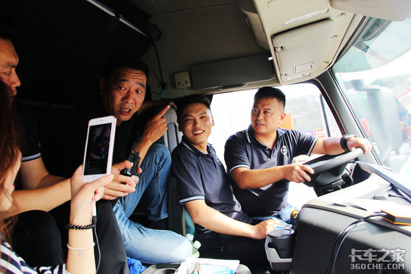 VOLVO节油总决赛 11万人同参与发车仪式