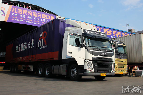 VOLVO节油总决赛 11万人同参与发车仪式