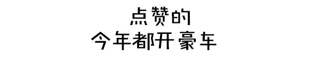 全球销量最好的紧凑SUV竟然是TA?为什么国内只排到15?