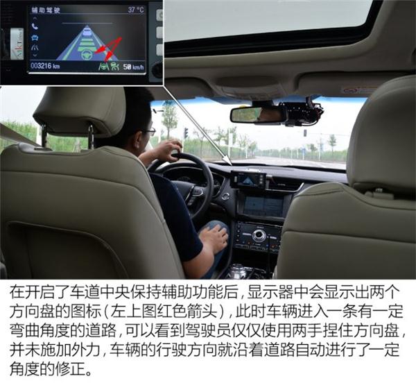 前瞻技术,福特驾驶辅助技术,福特自动驾驶 前瞻技术,福特驾驶辅助技术,福特自动驾驶