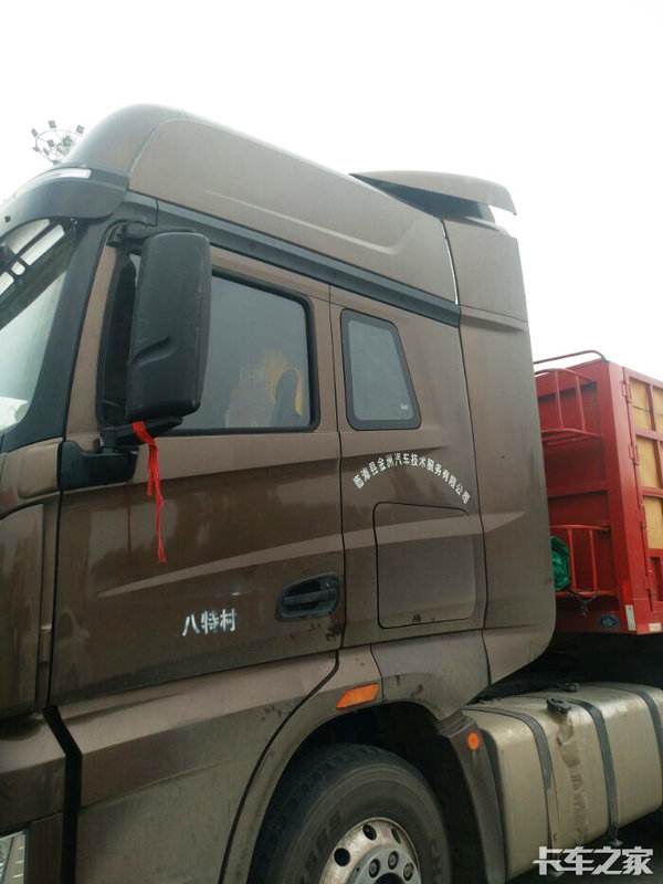 J7实车现身服务区 外观、底盘细节曝光