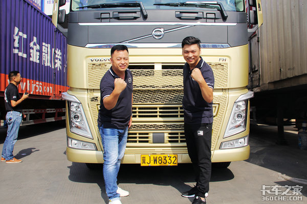 VOLVO节油总决赛 11万人同参与发车仪式