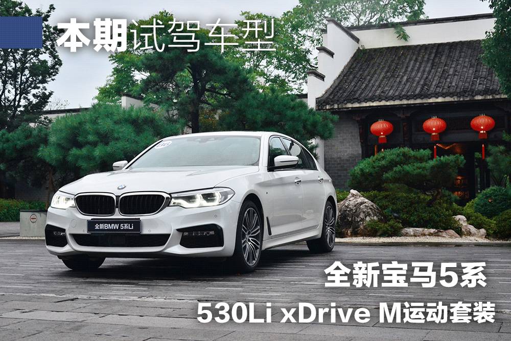 2017年能开上这台新车,亲戚朋友都会刮目相看!