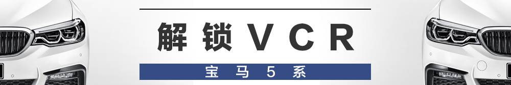 2017年能开上这台新车,亲戚朋友都会刮目相看!