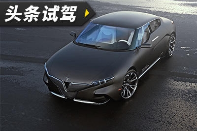 头条·新车｜连后风挡也省了 特斯拉Model SD假想图曝光