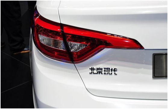 车市新常态,北京现代如何“抢食”?