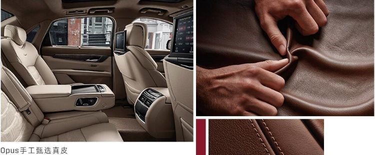 保养汽车真皮座椅,这里为你讲解