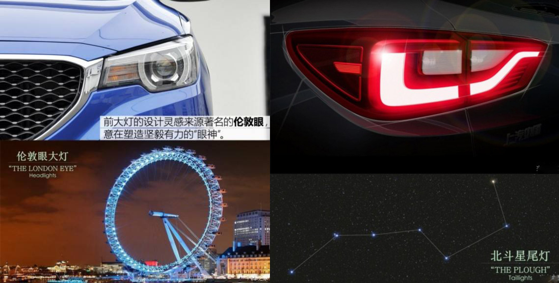 如果朝鲜人设计汽车,会是什么样子的?