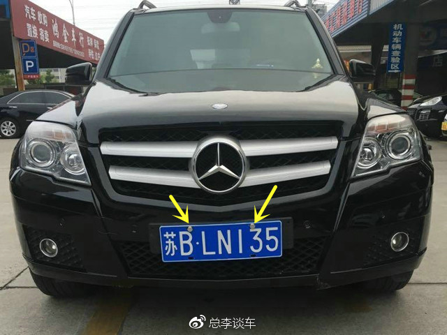 夏天开车,很多人忽略了这一点,不及时检查万一扣12分就麻烦了