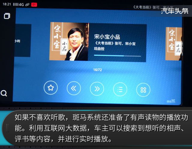 20170628_1498636737816219.jpg 13.jpg