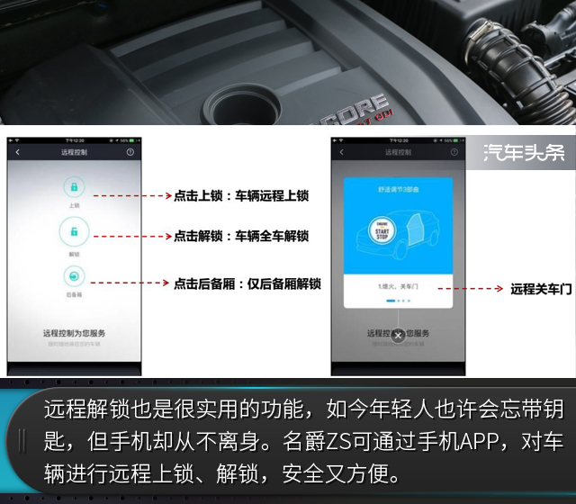 20170628_1498636655632974.jpg 8.jpg