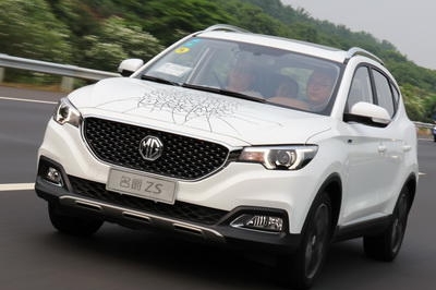 组队K歌找美食，看名爵ZS如何玩转智能互联