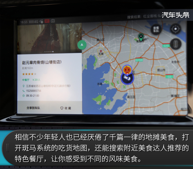 20170628_1498636707237731.jpg 11.jpg