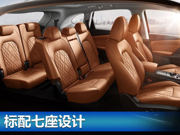 德国宝沃BX7七座豪华版上市 20.88-22.38万元-图5