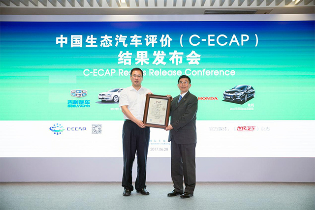 20170629_1498730029700531.jpg 图片3.jpg