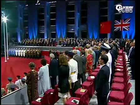 二十年弹指一挥：1997年香港回归交接仪式