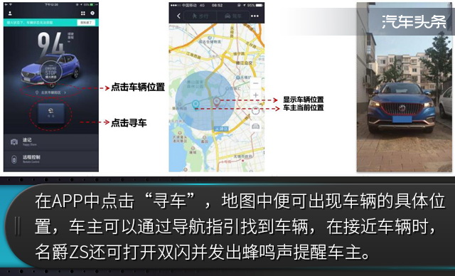 20170628_1498636649356521.jpg 7.jpg