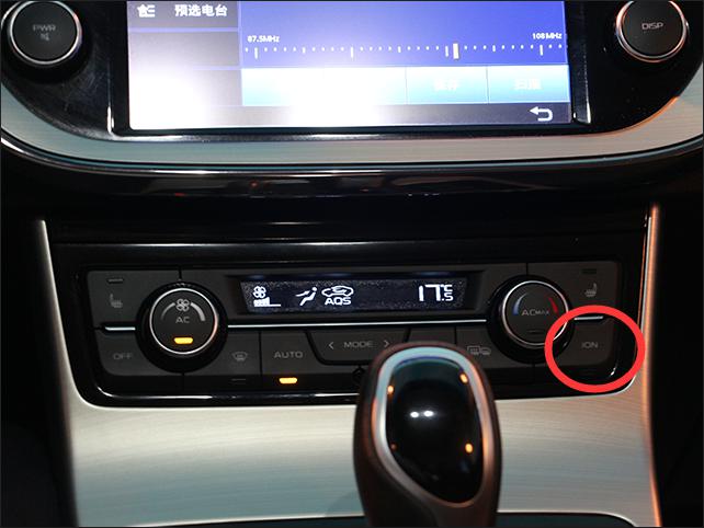 20170629_1498730278125585.jpg 图片5.jpg