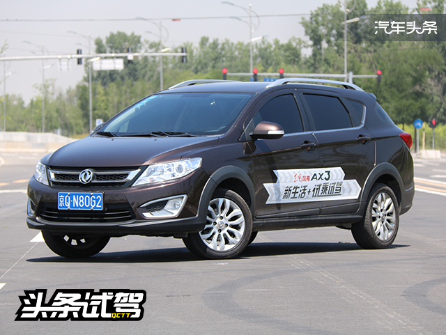 20170627_1498527313286194.jpg 6.jpg