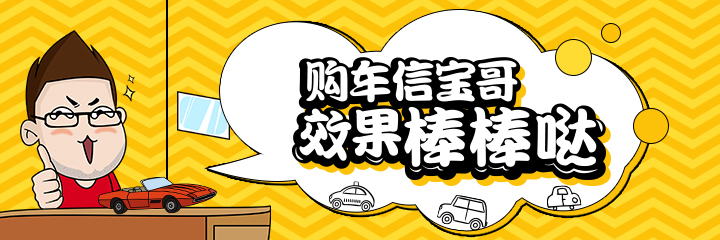 20170630_1498814900393826.jpg 角色4.jpg