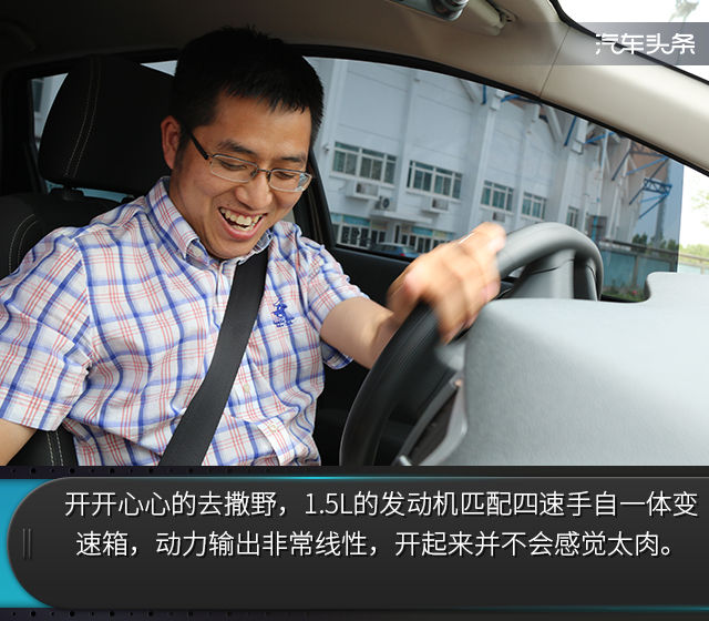 20170627_1498527801971806.jpg 19.jpg