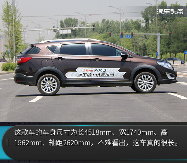 20170627_1498527406337269.jpg 7.jpg