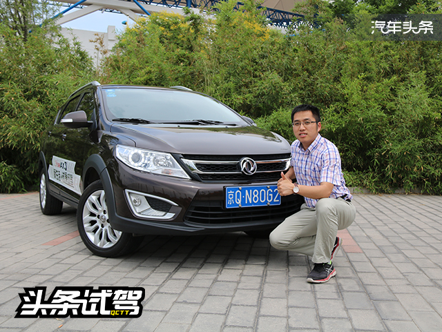 20170627_1498527240390740.jpg 3.jpg