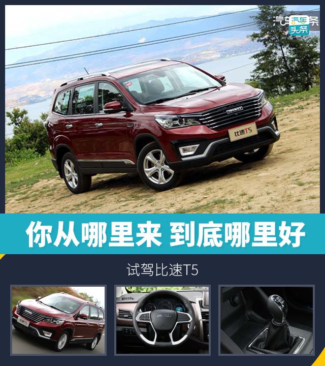 20170630_1498787617403126.jpg 1.jpg