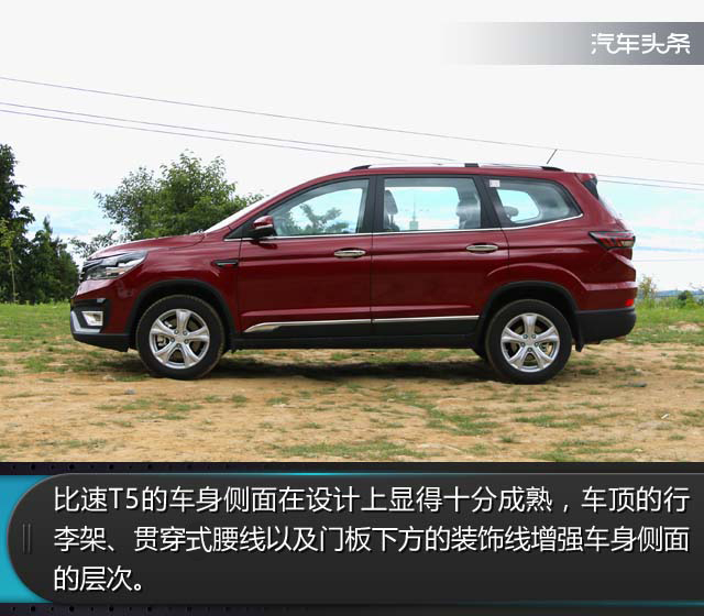 20170630_1498787639740902.jpg 20170629_1498728375902956.jpg