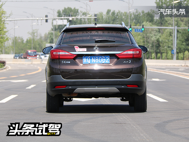 20170627_1498527448828105.jpg 8.jpg