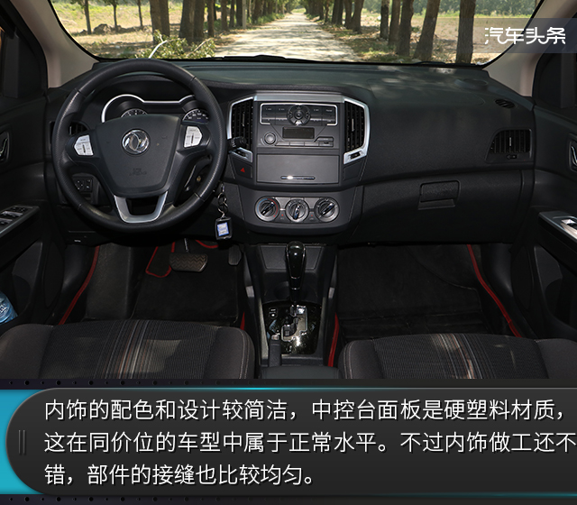 20170627_1498527538353318.jpg 11.jpg