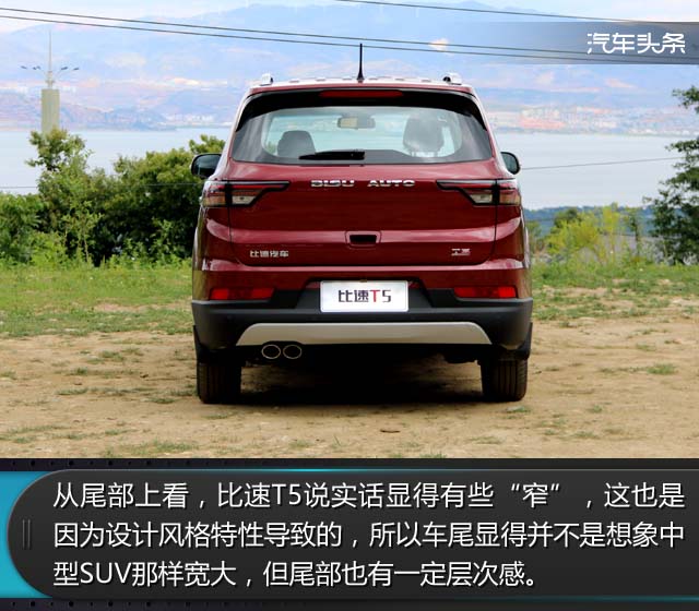 20170629_1498728419289556.jpg 8 拷贝.jpg