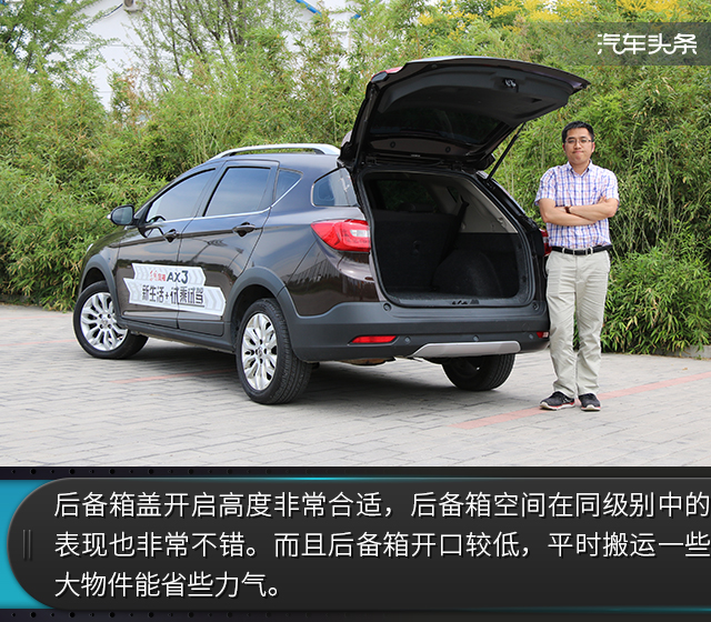 20170627_1498527675983266.jpg 15.jpg